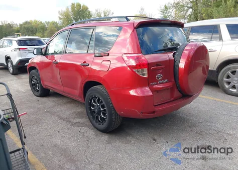 2007 Toyota Rav4 из США, поврежденный, VIN JTMBD33V776046194